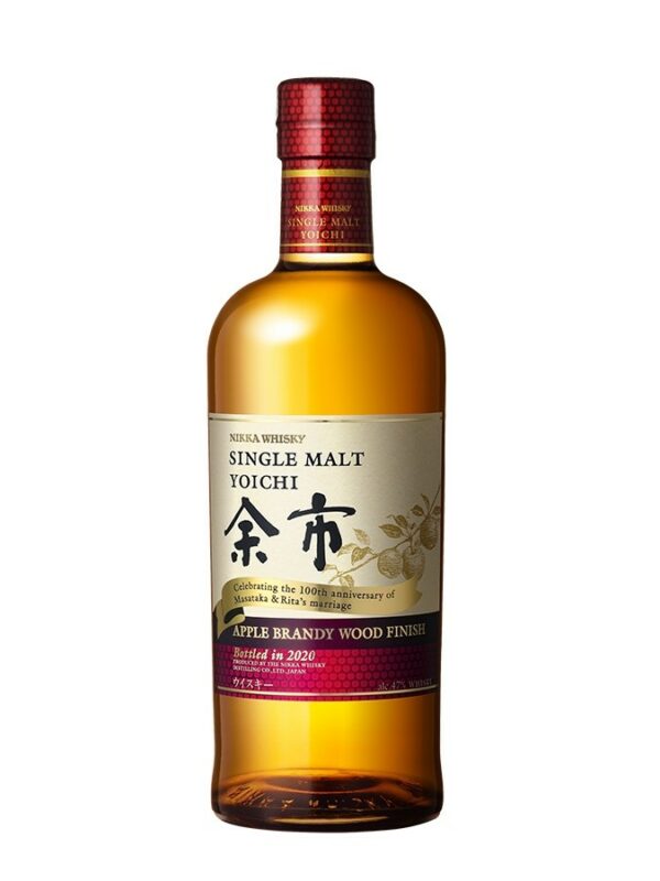 YOICHI Apple Brandy Wood Finish 47%