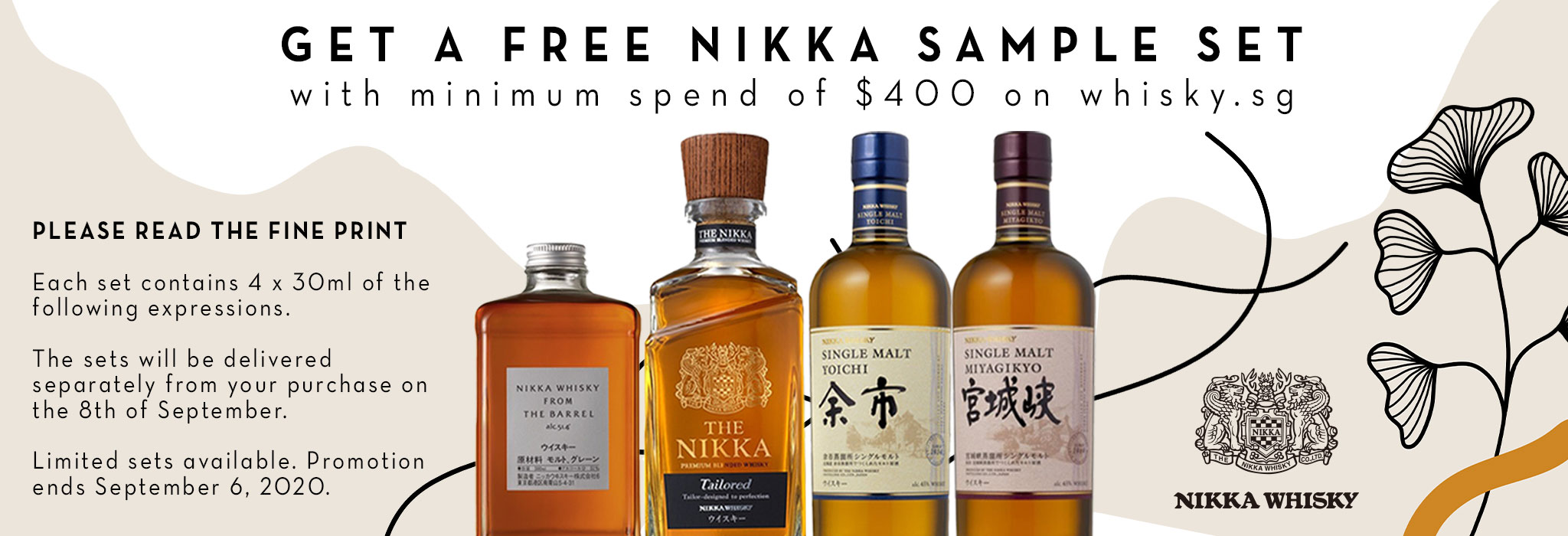 nikka whiskey near me nikka whiskey near me