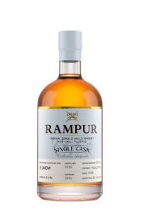 RAMPUR 7 ans 2015 Bourbon Barrel Antipodes