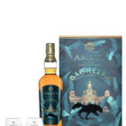 AMRUT-Bagheera-Coffret-2-glasses-main