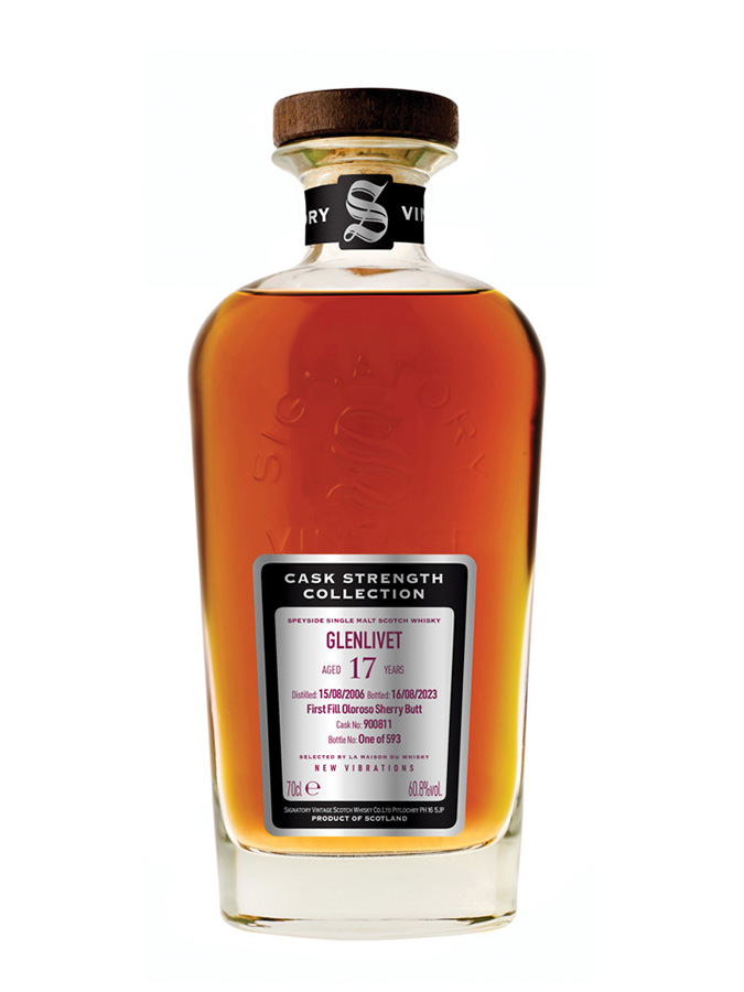 ※空瓶※ SPEYSIDE SINGLE MALT 1990 空瓶※ SPEYSIDE SINGLE MALT 1990 GM craigellachie 1990-2007