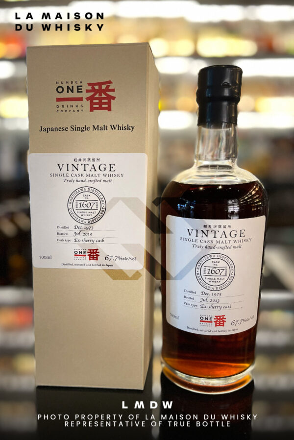 Karuizawa - La Maison du Whisky Singapore Karuizawa - La Maison du Whisky Singapore