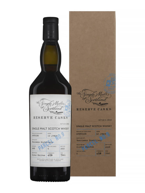 BENRINNES 12 ans Reserve Casks Elixir Distillers