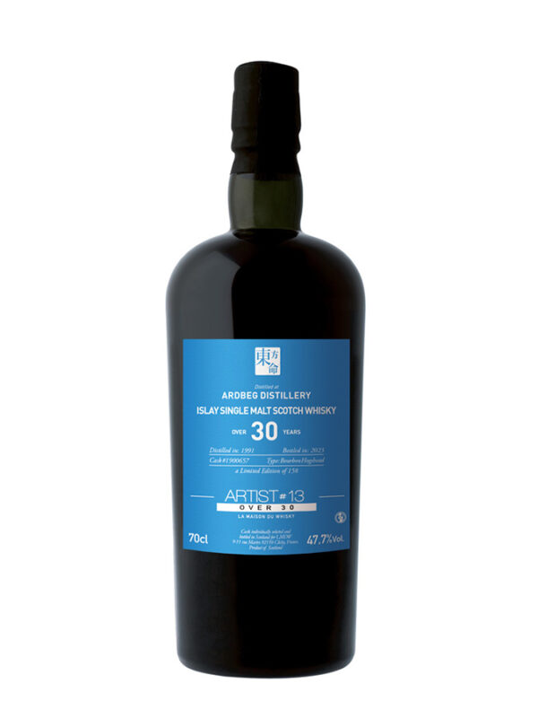 ARDBEG - La Maison du Whisky Singapore
