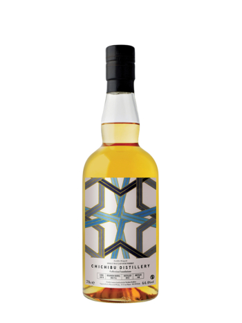 CHICHIBU 10 ans 2013 Single Cask #3079 Bourbon Barrel 2nd fill Foundations