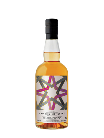 CHICHIBU 8 ans 2016 Single Cask #14044 Bordeaux Red Wine Cask Foundations