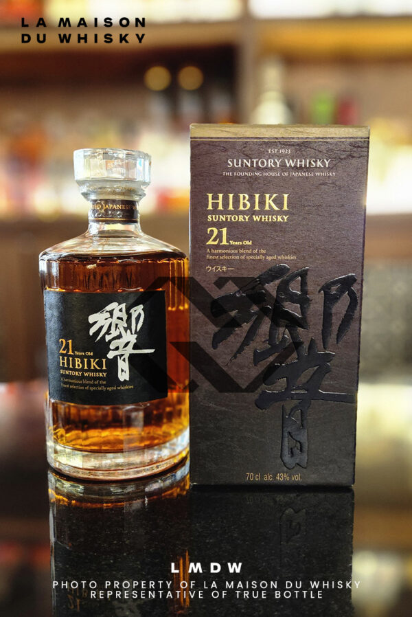 SUNTORY 21 ans Hibiki